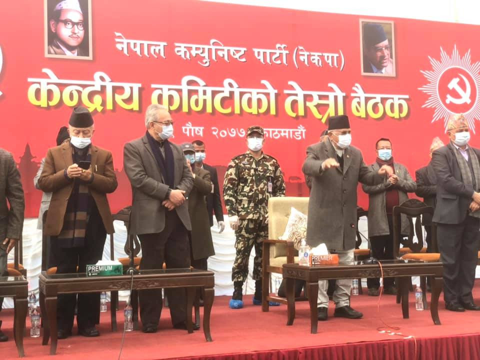 नेकपा ओली समूहको केन्द्रीय कमिटी बैठकले पारित गर्‍यो १६ बुँदे प्रस्ताव